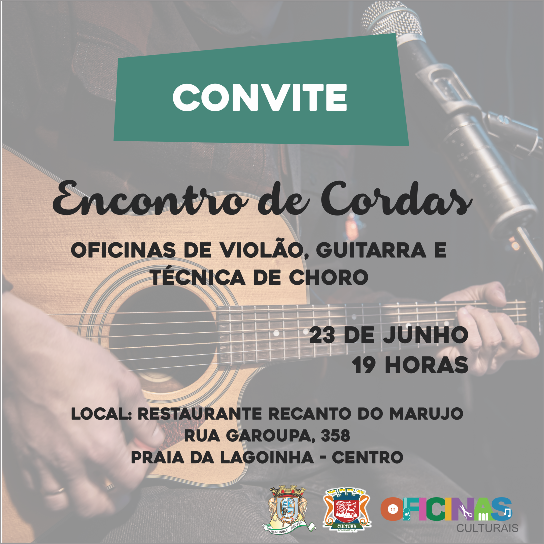 Apresentação dos alunos das oficinas de guitarra, violão e técnica de choro da FMC, acontece na próxima quinta-feira.